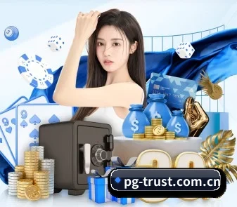 专业赛事服务, 为你而来 - pg